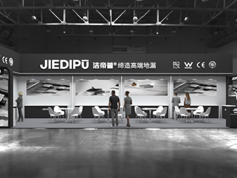 第28屆中國(guó)國(guó)際廚房、衛(wèi)浴設(shè)施展覽會(huì)  KBC 2024